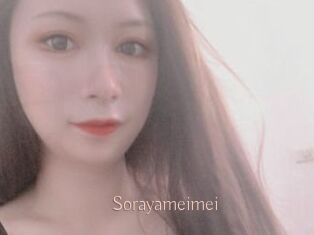 Sorayameimei