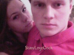 StasyLoveCock