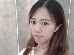 Suixinsuoyu