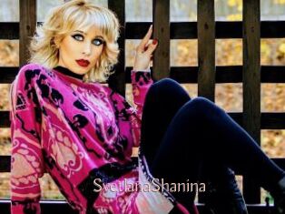 SvetlanaShanina