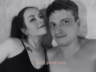Santawarvara