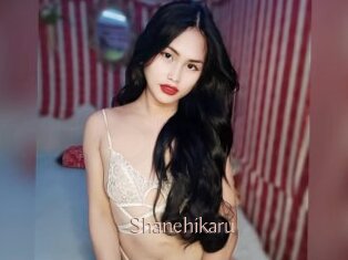 Shanehikaru