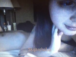 skiptotheluu Anal Sexe