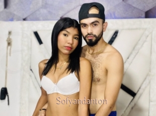 sofyandanton Anal Sexe