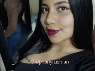 Stephanyrushian