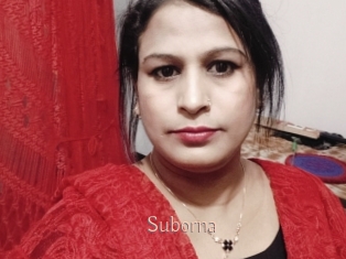 Suborna