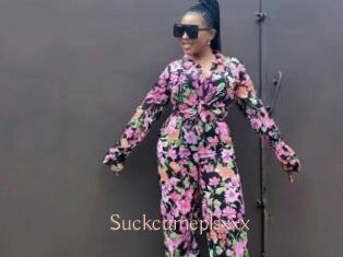 Suckcumeplsxxx