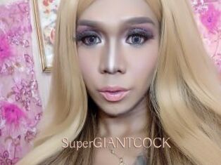 SuperGIANTCOCK