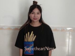 SweetheartNing