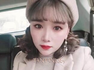 TANTANbaby