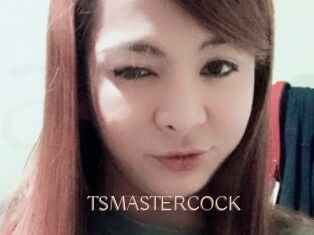 TSMASTERCOCK