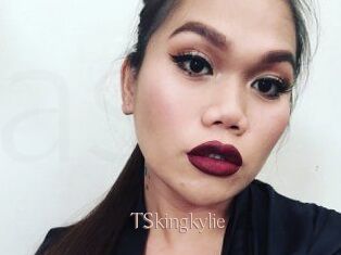 TSkingkylie