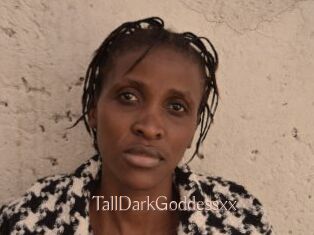 TallDarkGoddessxx
