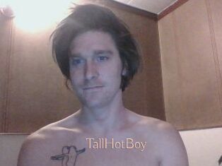 TallHotBoy Anal Sexe