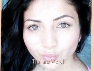 ThalianaMorelli Anal Sexe