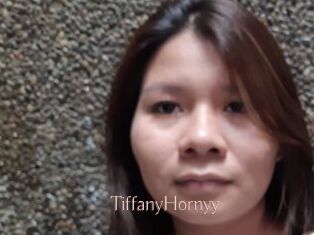 TiffanyHornyy Anal Sexe