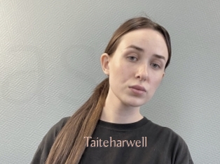 taiteharwell Anal Sexe