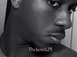 thckcock29 Anal Sexe