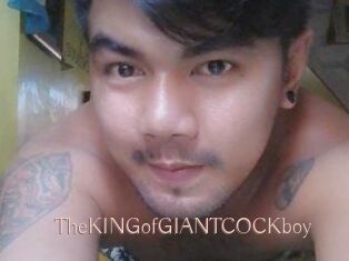 TheKINGofGIANTCOCKboy