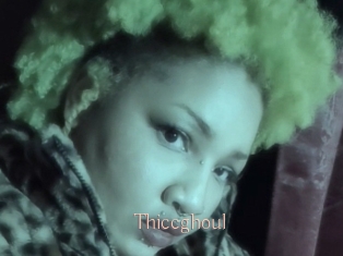 thiccghoul Anal Sexe