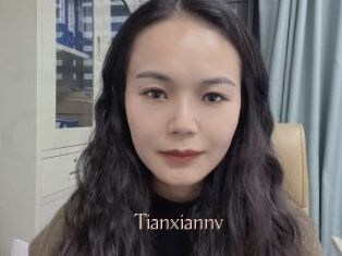Tianxiannv