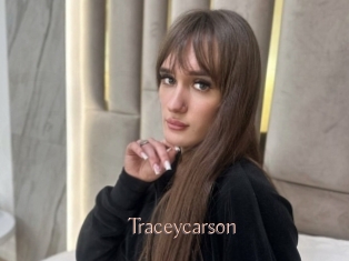 Traceycarson