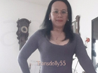 transdolly55 Anal Sexe