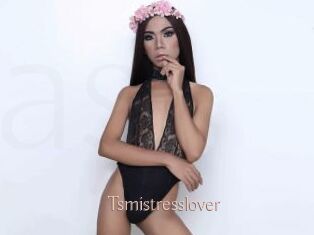 Tsmistresslover