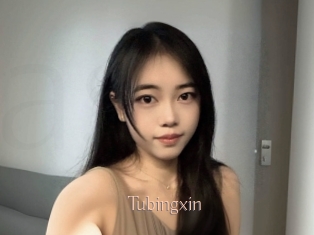 Tubingxin