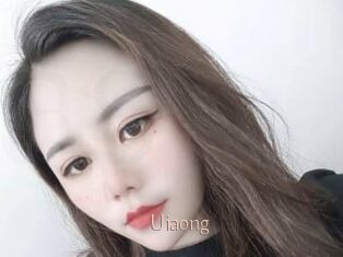Uiaong Anal Sexe