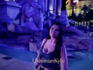UkrainianKylie
