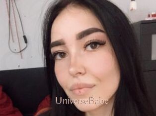 UniverseBabe Anal Sexe