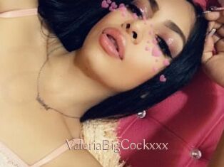 ValeriaBigCockxxx