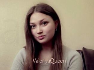 ValeriyaQueen Anal Sexe