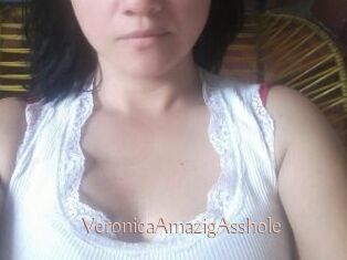 VeronicaAmazigAsshole