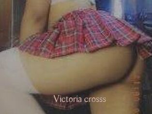 Victoria_crosss