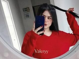 valeryy Anal Sexe