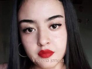 Victoria_joness