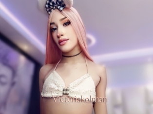 Victoriakolman