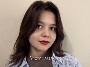 Victoriastayman