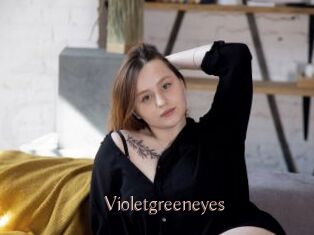 Violetgreeneyes