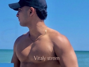 Vitaly_strom