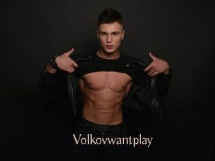 Volkovwantplay