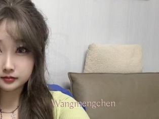 Wangmengchen