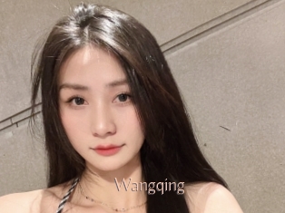 Wangqing