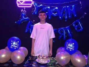 waturox Anal Sexe