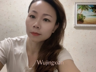 Wujingxian
