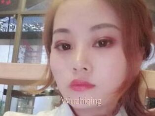 Wuzhiqing
