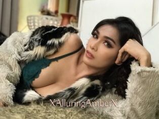 XAlluringAmberX