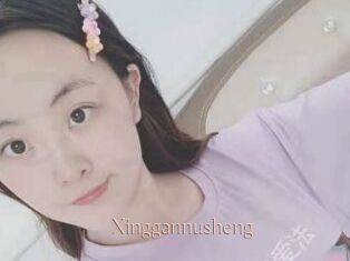 Xinggannusheng
